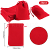 Rectangle Velvet Drawstring Pouches TP-BBC0001-06D-2