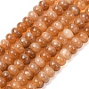 Natural White Jade Beads Strands X-G-E507-01-03-2