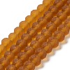 Transparent Glass Beads Strands X-EGLA-A034-T8mm-MD02-1