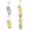 2Pcs 2 Colors Oval Brass Locket Pendants PALLOY-FH00108-1