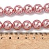 Electroplated Shell Pearl Beads Strands BSHE-G041-12mm-05-2