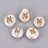 Natural Cultured Freshwater Pearl Pendants PEAR-F008-32G-N-1