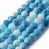 Natural & Dyed Crackle Agate Bead Strands G-T056-6mm-07-2