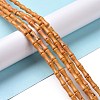 Natural Yellow Bamboo Leaf Stone Beads Strands G-C245-12-2