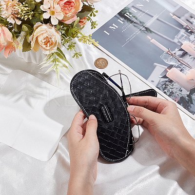 1Pc PU Leather Eyelasses Storage Bag AJEW-CN0002-61D-1