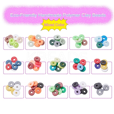 2400Pcs 15 Colors Handmade Polymer Clay Beads CLAY-YW0001-27A-1