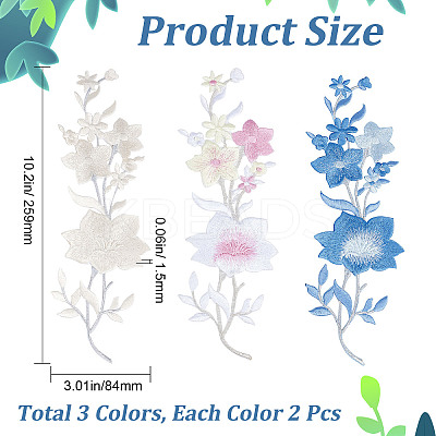 6Pcs 3 Colors Plum Blossom Computerized Embroidery Cloth Iron On Patches PATC-GF0001-04-1