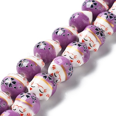 Handmade Printed Porcelain Beads PORC-G004-C10-1