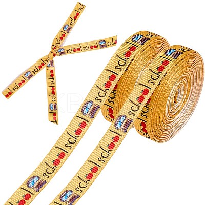 Polyester Ribbon OCOR-WH20061-006-1