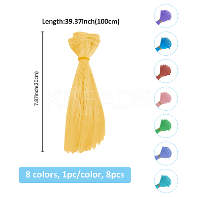 8Pcs 8 Colors PP Doll Wig Hair AJEW-FH0005-15-1