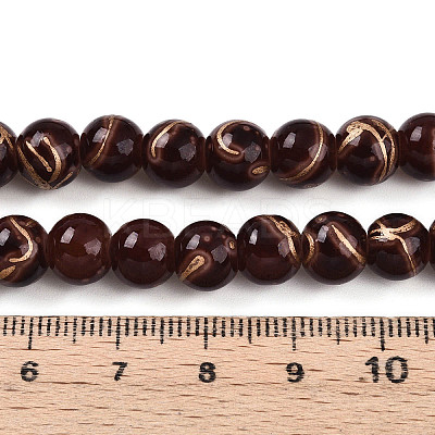 Baking Paint Glass Beads X1-DGLA-N010-8mm-08-1