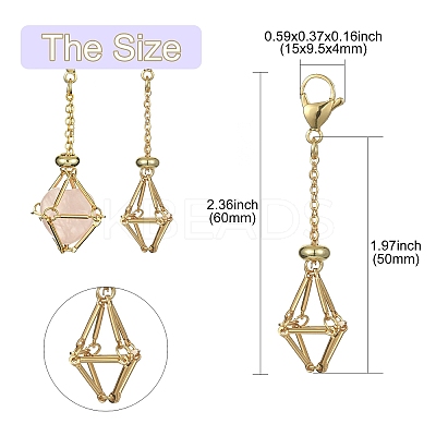 5Pcs Brass Braided Chain Pouch Empty Stone Holder Pendant Decorations HJEW-CJ0001-11G-1