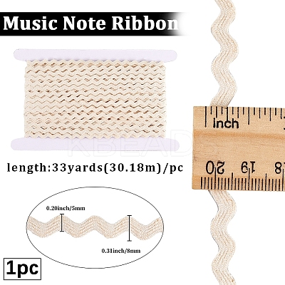 Cotton Wavy Fringe Trim Ribbon OCOR-GF0004-49C-1