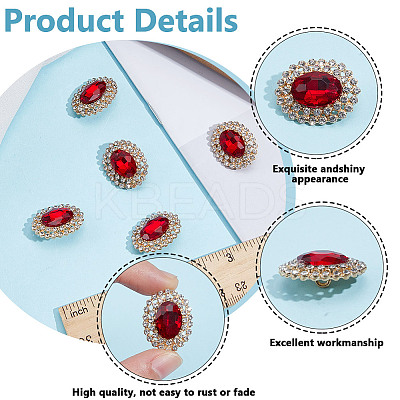 4Pcs 1-Hole Alloy Glass Shank Buttons FIND-DR0001-99D-1
