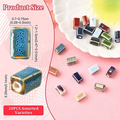 20Pcs Handmade Porcelain Beads PORC-YW0001-67-1