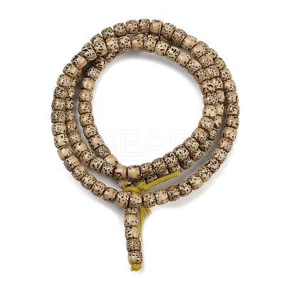 Natural Rudraksha Bodhi Seed Beads Strand WOOD-B010-A03-5x6mm-1