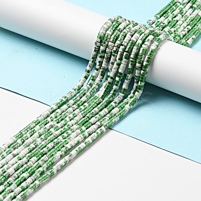 Electroplated Natural Howlite Bead Strands G-D470-01C-1