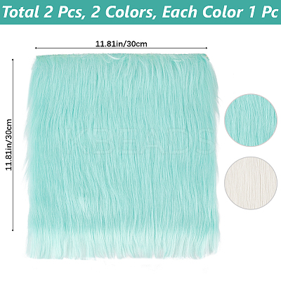 2Pcs 2 Colors Square Acrylic Fibers Carpet Mat AJEW-CN0003-11A-1