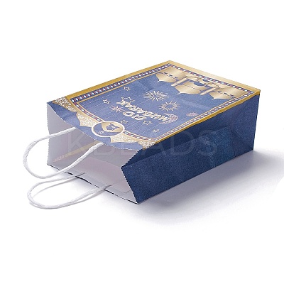 Rectangle Ramadan Kraft Paper Gift Bags LS-CARB-F009-01C-1