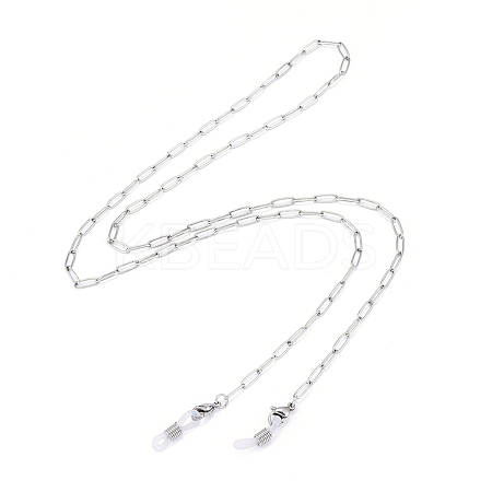 Eyeglasses Chains LS-AJEW-F044-01-P-1