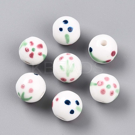 Handmade Porcelain Beads PORC-N009-05A-1