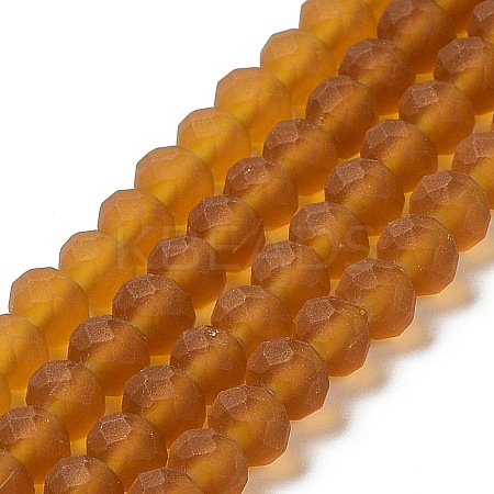 Transparent Glass Beads Strands X-EGLA-A034-T8mm-MD02-1