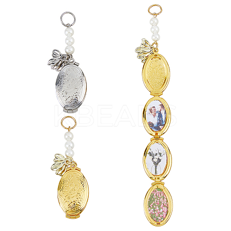 2Pcs 2 Colors Oval Brass Locket Pendants PALLOY-FH00108-1