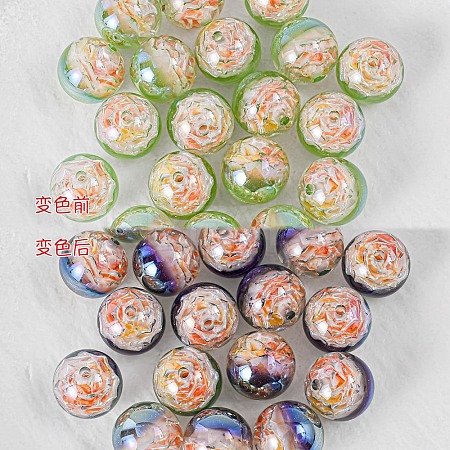Plating Acrylic UV Reactive Beads PACR-TAC0005-05D-1