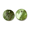 Spray Painted Natural Akoya Shell Charms SHEL-F007-15A-07-2