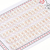 Grade 3A Natural Cultured Freshwater Pearl Beads PEAR-N018-3A-5055A-1