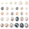 40Pcs 4 Colors Dyed Natural Cultured Freshwater Pearl Beads PEAR-YW001-03-1
