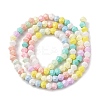 Baking Paint Glass Beads Strands LAMP-R020-02B-2