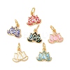 Rack Plating Brass & Shell Charms KK-I357-10G-1