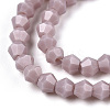 Opaque Solid Color Imitation Jade Glass Beads Strands EGLA-A039-P2mm-D13-2