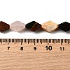 Natural & Synthetic Mixed Gemstone Beads Strands G-A279-B02-01-5
