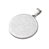 304 Stainless Steel Flat Round with Word Lord's Prayer Cross Pendants STAS-P085-25P-2