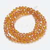 Electroplate Glass Beads Strands EGLA-A034-T4mm-J11-2