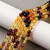 Gradient Color Natural Amber Beads Strands G-F803-F01-6mm-1