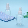 100ml Refillable PET Plastic Spray Bottles TOOL-Q024-02B-01-5
