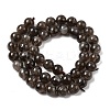 Natural Smoky Quartz Beads Strands X-G-B167-A09-4mm-5