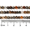 Natural Agate Beads Strands X-G-H302-A01-03-5