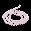 Imitation Jade Solid Color Glass Beads Strands EGLA-A034-J6mm-MD-M-6