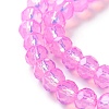 Baking Paint Transparent Glass Beads Strands DGLA-A034-J6MM-D05-3