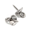 Non-Tarnish 304 Stainless Steel Cup Peg Bails STAS-G310-29P-2