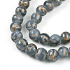 Baking Paint Glass Beads X1-DGLA-N010-8mm-09-3