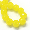 Baking Paint Imitation Jade Glass Round Bead Strands LS-DGLA-Q021-10mm-24-2