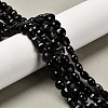 Natural Banded Agate(Dyed & Heated) Beads Strands G-C179-A6mm-21-1