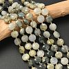 Natural Green Rutilated Quartz Beads Strands G-C116-A145-01-1
