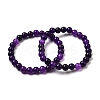 Dyed Synthetic Quartz Imitation Amethyst Beaded Stretch Bracelets PW-WG7FE75-02-1-1
