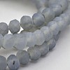 Pearl Luster Plated Faceted Rondelle Glass Beads Strands EGLA-J054-4x3mm-PL02-1
